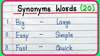 Synonyms words | 20 Synonyms words in English | Common Synonyms words | What is Synonyms