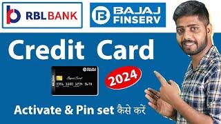 Bajaj rbl bank supercard pin generation | rbl credit card pin generation online || activate rbl card