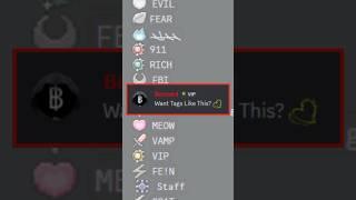 How to get Guild Tag (Clan Tag) in Discord #discord #discordtag #clantag #discordserver