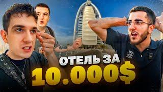 РЕНАТКО И ЗЛОЙ СНЯЛИ ОТЕЛЬ ЗА 10.000$ В СУТКИ !| ВСТРЕТИЛИ ЭВЕЛОНА В ДУБАЕ НА РОЛЛС РОЙСЕ !