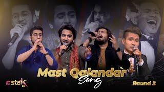 Mast Qalandar By | Thomas, Jibran, Raheel & Hamed