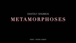 “"Metamorphoses" - art exhibition 06.09 - 06.10.19
