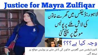 Justice for Mayra, Mayra Zulfiqar British lawyer, by soft heart tv