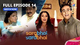 Full Episode 14 || Sarabhai Vs Sarabhai || Indravadan ki nayi dost