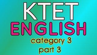KTET English Category 3 part 3 previous question paper 2021