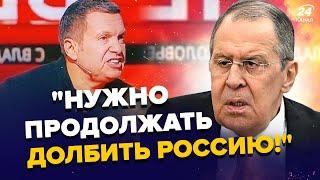 Лавров СОРВАЛСЯ на камеру (ВИДЕО)! На росТВ ляпнули НЕМЫСЛИМОЕ: Соловьев НЕ ВЕРИТ своим ушам