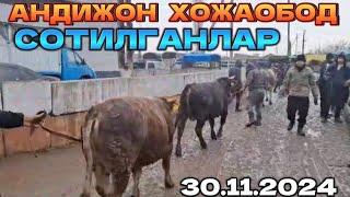 30 ноябр Андижон ХОЖАОБОД мол бозор СОТИЛГАНЛАР НАРХЛАРИ 2024