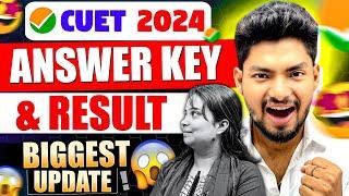 CUET 2024 ANSWER KEY & RESULT BIGGEST UPDATE