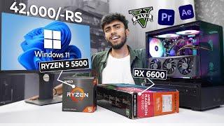 42,000/-RS BEST AMD PC BUILD ️ With 8GB GPU - Best For Gaming & Editing At Max Settings 