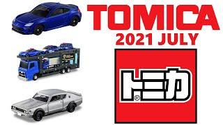 TOMICA 2021 JULY