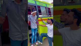 New viral funny video || noharbhadra video || #shorts #trending #comedy  #funny