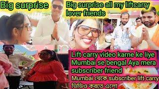 My subscriber is coming from Mumbai to do a liftcarry video with me||Mumbai থেকে subscriber আসছে||