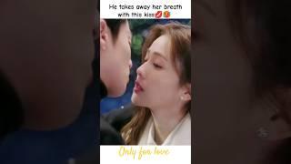 He can't wait anymore and kiss her ️ Only for love #bailu #dylanwang #onlyforlove #cdrama