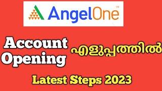 How to open Angel one free account in Malayalam