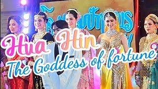 HUA HIN  #thailand | Festival of the Goddess LAXMI | TUESDAY MARKET | Wat Tam Khao Tao Beach