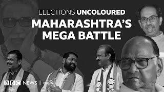 Maharashtra Elections: BJP vs Congress led alliances in a high stakes face-off | BBC News India