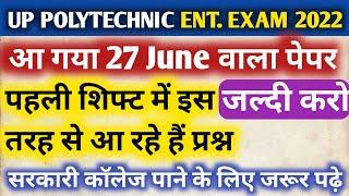 Up polytechnic entrance exam preparation 2022 || Most imp quis#Jeecup2022#polytechnic_2022