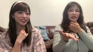 Ai Uehara + Anri Okita Nicovideo Chat