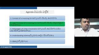 E-invoicing under GST: Concept, Challenges and Process (Telugu)