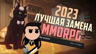 Как анимэ игра захватила мир // Genshin Impact 2023 - обзор