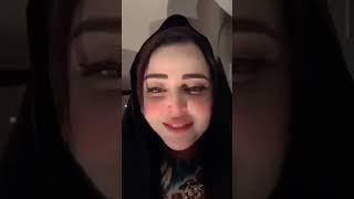 arab tango beauty lovely girl live | periscope live | bigo live | imo video call | تانجو لايف تانجو