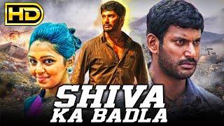 Shiva Ka Badla (Pandiya Naadu) (HD) Hindi Dubbed Movie | Vishal, Lakshmi Menon, Soori