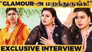 அந்த மாதிரி இனிமே வேணாம் - Actress Vichitra Opens UP | SS