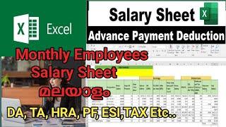 Payroll In Excel Malayalam / Employees Salary Sheet Detailed video / DA, TA, HRA, PF, ESI, Tax Etc..