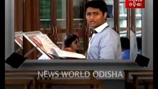 Promo Career plus   News World Odisha   YouTube