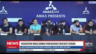 Houston Welcomes Pakistani Cricket Stars!