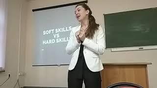 Екатерина Ракчеева: Soft skills  VS  Hard skills [18.04.2019]