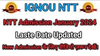 NTT Admission Last Date 2024. NTT Admission 2024 Date Extended. #nttformlastdate2024 #akjobsadda