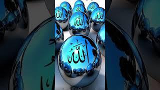 Naat #muslim #beautiful #mostviralvideo #most #beautiful #mostviralvideo