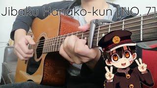 Hanako-Kun Opening [No. 7] Fingerstyle Guitar