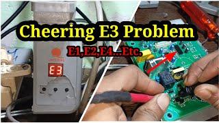 Q Cheering Motor E3 || Vicco Priya Motor Error 3 || Servo Motor Error 5 ||