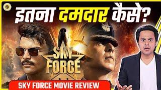 Sky Force Review | Akshay Kumar | Veer Pahadiya | RJ Raunak