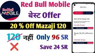 Red Bull Mobile internet offer KSA | Red Bull Sim internet packages@MdJawaidAlam @HiSaddam