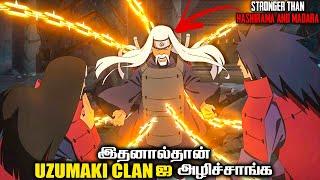 This is Why They Destroyed Uzumaki Clan Explained in Tamil | Savage Point