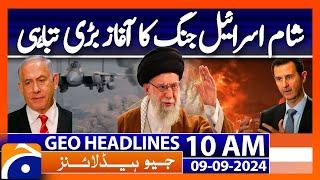 Israeli Missile Strike On Syria | Geo News 10AM Headlines | 9 September 2024