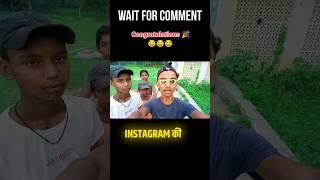 When video reach wrong audience pt 03 | Funny instagram comments | #shorts #funny