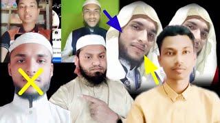 A Problem Between Mohammed Younus 460 and Shokot Arkani Please everyone watch this video