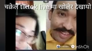 Henkhama rai vs chakre king hamal talk tiktok live#chakre#henkhama आखिरमा चक्रेले देखायोकस्तो लाजभयो