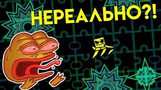 После прохождения ЭТИХ уровней можно просто свихнуться. Уровни от подписчиков в geometry dash [60]