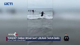 Ayah dan Anak Tewas Tenggelam Akibat Terseret Gelombang Tinggi di Pantai #SeputariNewsSiang 02/01