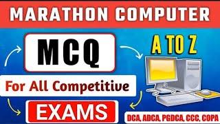 Punjab Police & All Exam Computer Marathon Class 250+ MCQ (ਇਸ ਤੋਂ ਬਾਹਰ ਪ੍ਰਸ਼ਨ ਨਹੀਂ ਆਵੇਗਾ)