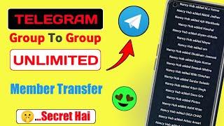 How to automatic add ACTIVE member in Telegram Group/ #Secret