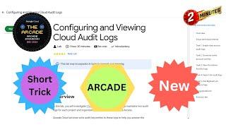 Configuring and Viewing Cloud Audit Logs | #qwiklabs | #coursera | [With Explanation️] | #myqwiklab