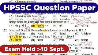 HPSSC Question Paper || Exam Held 10 Sept. 2022|| Electrician ||  Himachal GK || important for you |