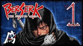 Berserk: The Animated Manga, The Brand: Part 1