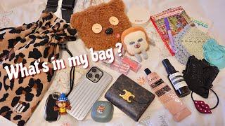 【What's in my bag】お気に入りを詰め込んだ小さめバッグの中身️iPhone 16Pro、Qoo10、SHEIN購入品etc…